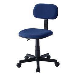 OAチェア ブルー SNC-A1BL メーカー在庫品 オフィス家具 OAチェア ブルー SNC-A1BL メーカー在庫品 オフィス家具