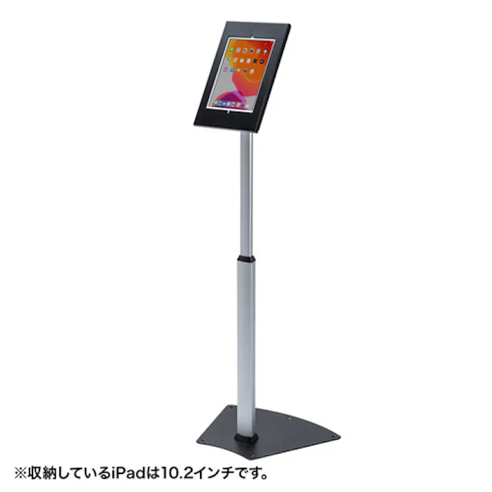CR-LASTIP32 高さ可変機能・セキュリティボックス付きiPadスタンド メーカー在庫品