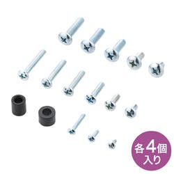 CR-PLS3SET ディスプレイ取付けネジ・スペーサーセット メーカー在庫品 オフィス家具 CR-PLS3SET ディスプレイ取付けネジ・スペーサーセット メーカー在庫品 オフィス家具