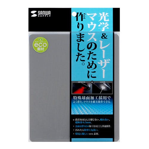 エコマウスパッド(シルバー) MPD-EC37SV パソコン・周辺機器 エコマウスパッド(シルバー) MPD-EC37SV パソコン・周辺機器