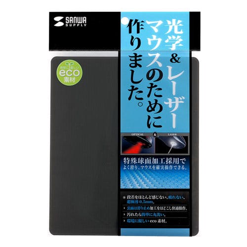 エコマウスパッド(グレー) MPD-EC37GY パソコン・周辺機器 エコマウスパッド(グレー) MPD-EC37GY パソコン・周辺機器