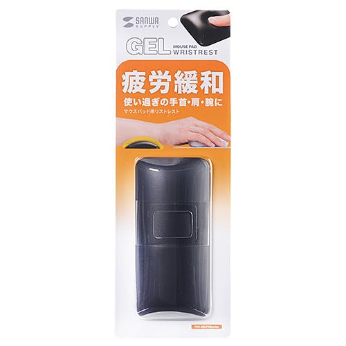 マウス用リストレスト(レザー調素材、ブラック) TOK-GELPNSBK メーカー在庫品 パソコン・周辺機器 マウス用リストレスト(レザー調素材、ブラック) TOK-GELPNSBK メーカー在庫品 パソコン・周辺機器
