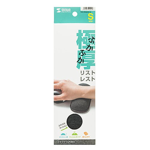 クッションリストレスト Sサイズ TOK-ERG5DGY-S メーカー在庫品 パソコン・周辺機器 クッションリストレスト Sサイズ TOK-ERG5DGY-S メーカー在庫品 パソコン・周辺機器