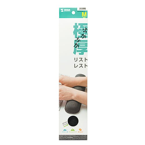 クッションリストレスト Mサイズ TOK-ERG5DGY-M パソコン・周辺機器 クッションリストレスト Mサイズ TOK-ERG5DGY-M パソコン・周辺機器