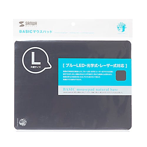 ベーシックマウスパッド(Lサイズ) ブラック MPD-OP54BK-L メーカー在庫品 パソコン・周辺機器 ベーシックマウスパッド(Lサイズ) ブラック MPD-OP54BK-L メーカー在庫品 パソコン・周辺機器