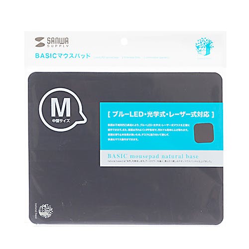 ベーシックマウスパッド(Mサイズ) ブラック MPD-OP54BK-M パソコン・周辺機器 ベーシックマウスパッド(Mサイズ) ブラック MPD-OP54BK-M パソコン・周辺機器