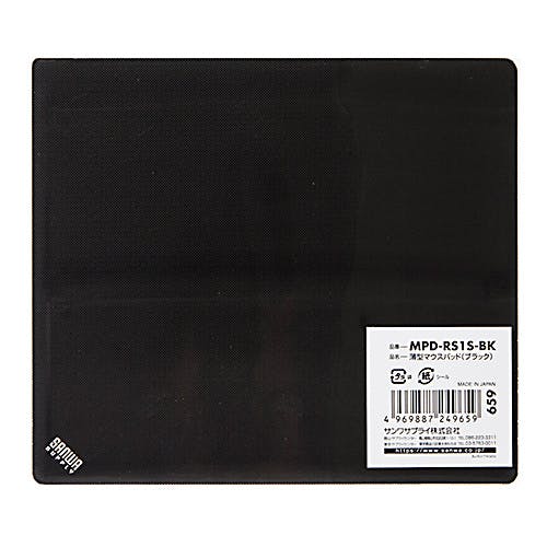 薄型マウスパッド ブラック MPD-RS1S-BK パソコン・周辺機器 薄型マウスパッド ブラック MPD-RS1S-BK パソコン・周辺機器