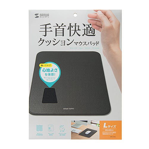 クッションマウスパッド メーカー在庫品 パソコン・周辺機器 クッションマウスパッド メーカー在庫品 パソコン・周辺機器