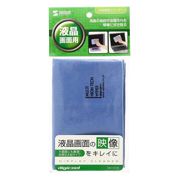DK-KC5 液晶画面用ハイテククロス メーカー在庫品