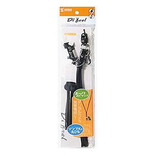 DG-ST8BK ネックストラップ(丸紐) メーカー在庫品 パソコン・周辺機器 DG-ST8BK ネックストラップ(丸紐) メーカー在庫品 パソコン・周辺機器