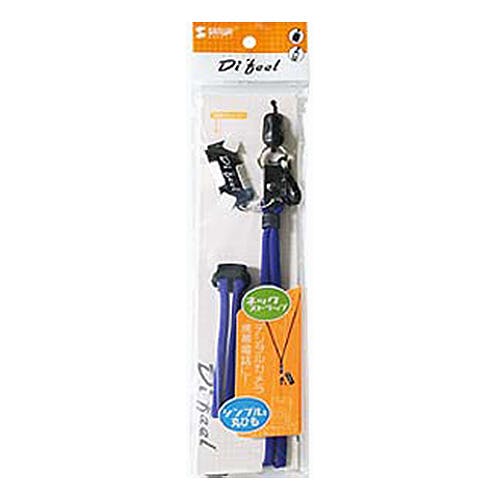 DG-ST8BL ネックストラップ(丸紐) パソコン・周辺機器 DG-ST8BL ネックストラップ(丸紐) パソコン・周辺機器