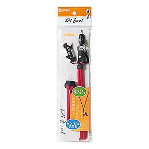 DG-ST8R ネックストラップ(丸紐) メーカー在庫品 パソコン・周辺機器 DG-ST8R ネックストラップ(丸紐) メーカー在庫品 パソコン・周辺機器