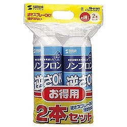エアダスター(逆さOKエコタイプ) CD-31SET メーカー在庫品 パソコン・周辺機器 エアダスター(逆さOKエコタイプ) CD-31SET メーカー在庫品 パソコン・周辺機器