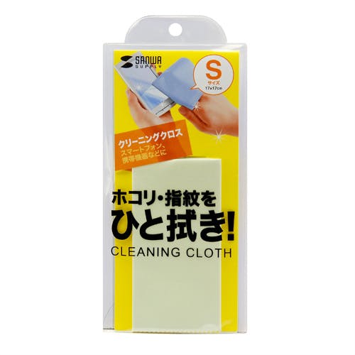 マイクロファイバークリーニングクロス グリーン CD-CC11G パソコン・周辺機器 マイクロファイバークリーニングクロス グリーン CD-CC11G パソコン・周辺機器
