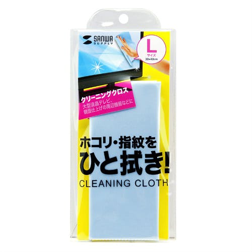 マイクロファイバークリーニングクロス ブルー CD-CC13BL パソコン・周辺機器 マイクロファイバークリーニングクロス ブルー CD-CC13BL パソコン・周辺機器