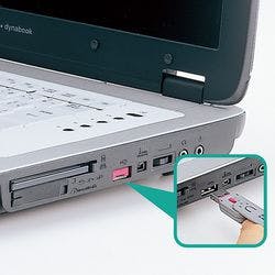 SL-46-R USBコネクタ取付けセキュリティ その他防災用品 SL-46-R USBコネクタ取付けセキュリティ その他防災用品