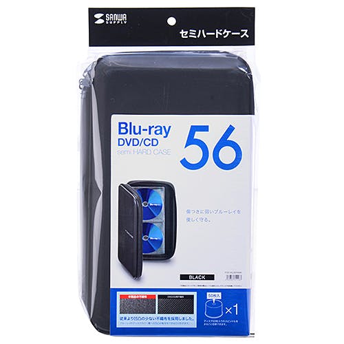 ブルーレイディスク対応セミハードケース(56枚収納・ブラック) パソコン・周辺機器 ブルーレイディスク対応セミハードケース(56枚収納・ブラック) パソコン・周辺機器
