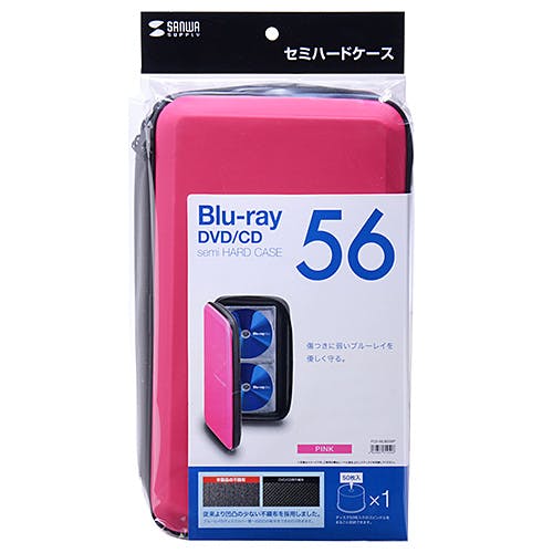 ブルーレイディスク対応セミハードケース(56枚収納・ピンク) パソコン・周辺機器 ブルーレイディスク対応セミハードケース(56枚収納・ピンク) パソコン・周辺機器