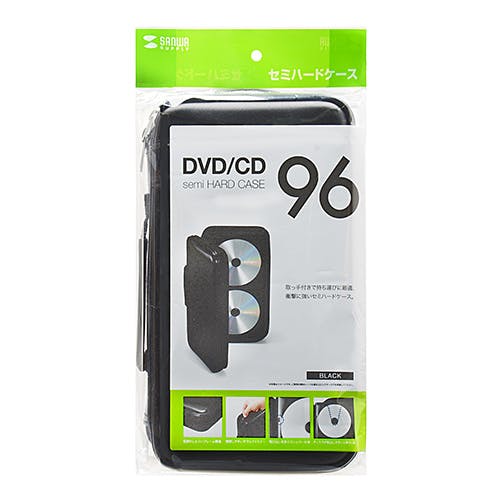 DVD・CDセミハードケース(96枚収納・ブラック) FCD-WL96BK パソコン・周辺機器 DVD・CDセミハードケース(96枚収納・ブラック) FCD-WL96BK パソコン・周辺機器