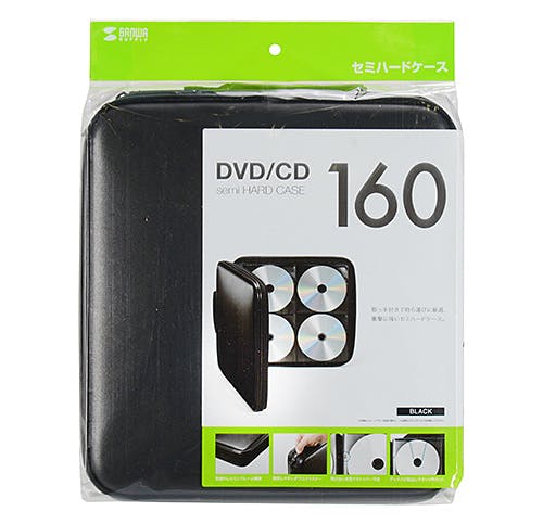 DVD・CDセミハードケース(160枚収納・ブラック) FCD-WL160BK パソコン・周辺機器 DVD・CDセミハードケース(160枚収納・ブラック) FCD-WL160BK パソコン・周辺機器
