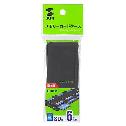 SDカードケース(6枚収納・ブラック) FC-MMC23SDBK パソコン・周辺機器 SDカードケース(6枚収納・ブラック) FC-MMC23SDBK パソコン・周辺機器