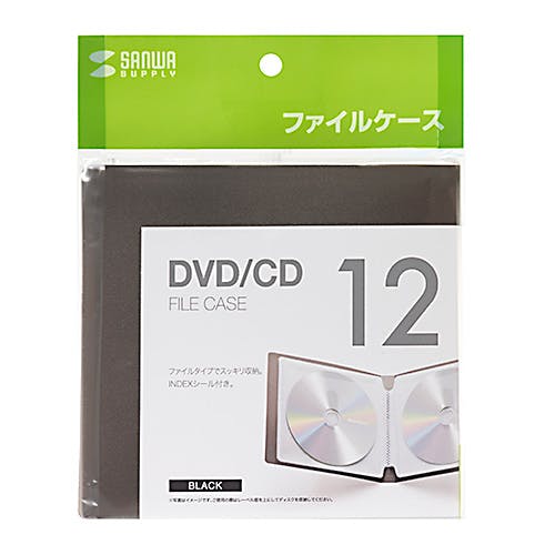 DVD・CDファイルケース(12枚収納・ブラック) FCD-FL12BK メーカー在庫品 パソコン・周辺機器 DVD・CDファイルケース(12枚収納・ブラック) FCD-FL12BK メーカー在庫品 パソコン・周辺機器