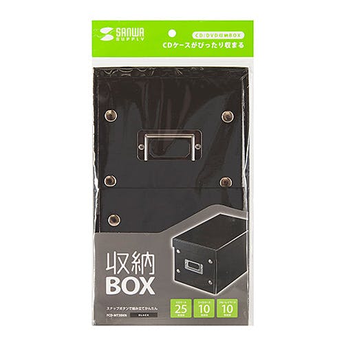 FCD-MT3BKN 組み立て式CD BOX(ブラック) パソコン・周辺機器 FCD-MT3BKN 組み立て式CD BOX(ブラック) パソコン・周辺機器