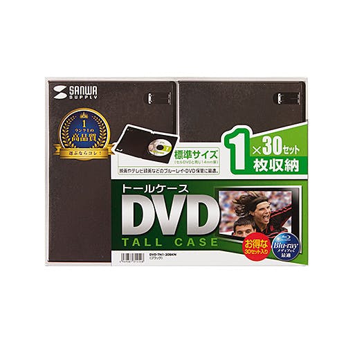 DVD-TN1-30BKN DVDトールケース(1枚収納・30枚セット・ブラック) パソコン・周辺機器 DVD-TN1-30BKN DVDトールケース(1枚収納・30枚セット・ブラック) パソコン・周辺機器