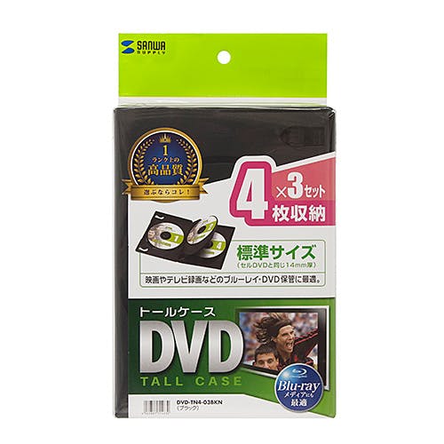 DVD-TN4-03BKN DVDトールケース(4枚収納・3枚セット・ブラック) パソコン・周辺機器 DVD-TN4-03BKN DVDトールケース(4枚収納・3枚セット・ブラック) パソコン・周辺機器