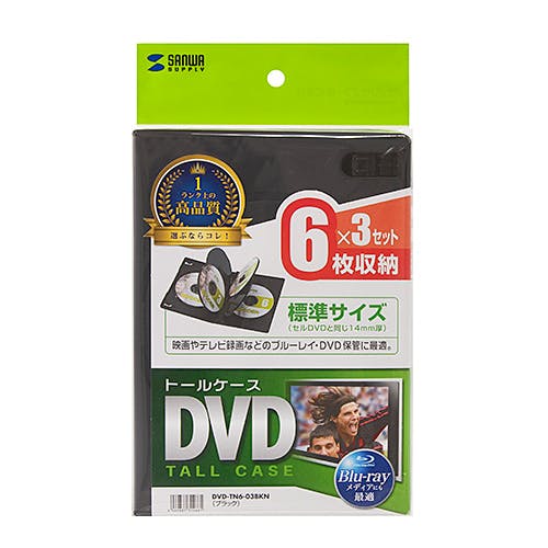 DVD-TN6-03BKN DVDトールケース(6枚収納・3枚セット・ブラック) パソコン・周辺機器 DVD-TN6-03BKN DVDトールケース(6枚収納・3枚セット・ブラック) パソコン・周辺機器