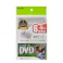 DVD-TN6-03CLN DVDトールケース(6枚収納・3枚セット・クリア)