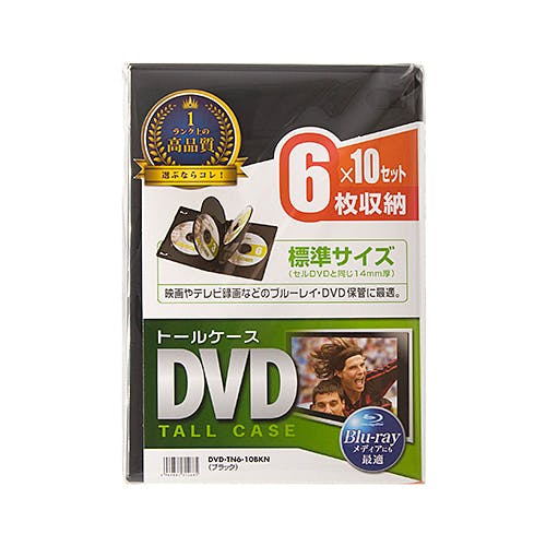 DVD-TN6-10BKN DVDトールケース(6枚収納・10枚セット・ブラック) パソコン・周辺機器 DVD-TN6-10BKN DVDトールケース(6枚収納・10枚セット・ブラック) パソコン・周辺機器