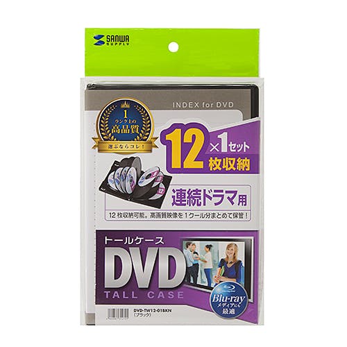 DVD-TW12-01BKN DVDトールケース(12枚収納・ブラック) パソコン・周辺機器 DVD-TW12-01BKN DVDトールケース(12枚収納・ブラック) パソコン・周辺機器