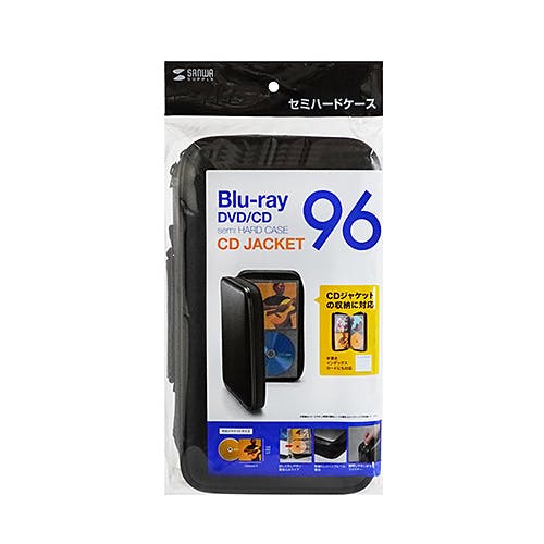 CDジャケット収納対応セミハードケース(96枚収納・ブラック) パソコン・周辺機器 CDジャケット収納対応セミハードケース(96枚収納・ブラック) パソコン・周辺機器