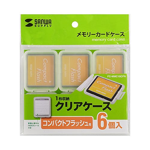 FC-MMC10CFN メモリーカードクリアケース(CFカード用・6個セット) パソコン・周辺機器 FC-MMC10CFN メモリーカードクリアケース(CFカード用・6個セット) パソコン・周辺機器