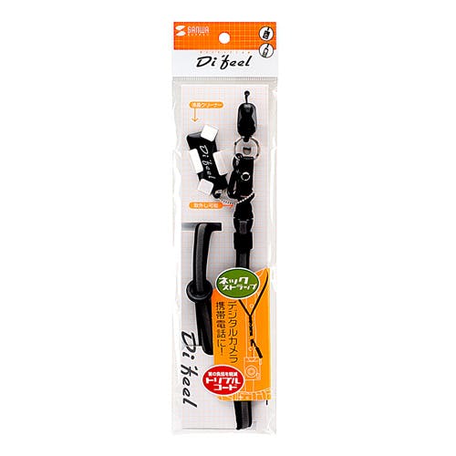 ネックストラップ(トリプルコード) ブラック DG-ST14BK メーカー在庫品 パソコン・周辺機器 ネックストラップ(トリプルコード) ブラック DG-ST14BK メーカー在庫品 パソコン・周辺機器