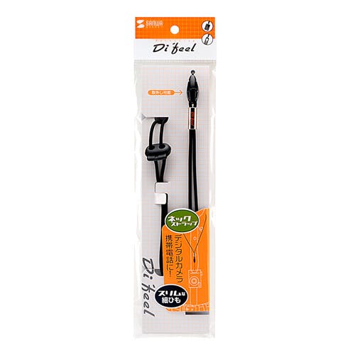 ネックストラップ(細紐) ブラック DG-ST15BK メーカー在庫品 パソコン・周辺機器 ネックストラップ(細紐) ブラック DG-ST15BK メーカー在庫品 パソコン・周辺機器