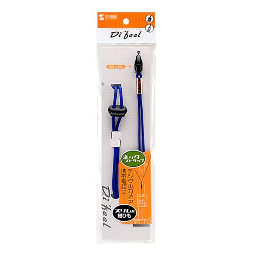 ネックストラップ(細紐) ブルー DG-ST15BL メーカー在庫品 パソコン・周辺機器 ネックストラップ(細紐) ブルー DG-ST15BL メーカー在庫品 パソコン・周辺機器