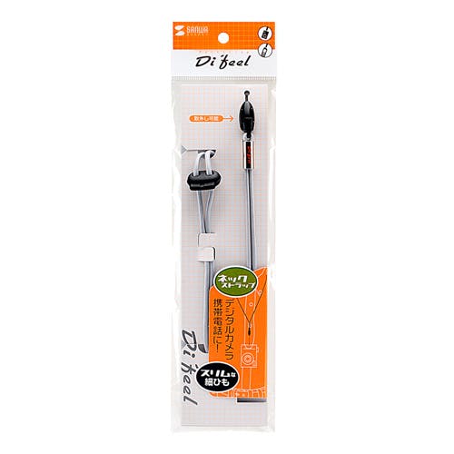 ネックストラップ(細紐) グレー DG-ST15GY メーカー在庫品 パソコン・周辺機器 ネックストラップ(細紐) グレー DG-ST15GY メーカー在庫品 パソコン・周辺機器