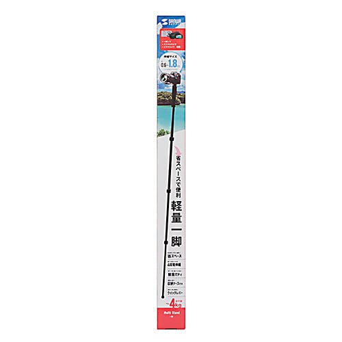 マルチスタンド(一脚) DG-CAM23 メーカー在庫品 その他カメラ用品 マルチスタンド(一脚) DG-CAM23 メーカー在庫品 その他カメラ用品