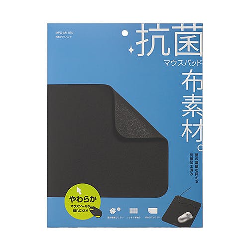 MPD-AM1BK 抗菌マウスパッド パソコン・周辺機器 MPD-AM1BK 抗菌マウスパッド パソコン・周辺機器
