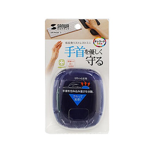 TOK-MU2NBL2 低反発リストレストミニ(ブルー) メーカー在庫品 パソコン・周辺機器 TOK-MU2NBL2 低反発リストレストミニ(ブルー) メーカー在庫品 パソコン・周辺機器