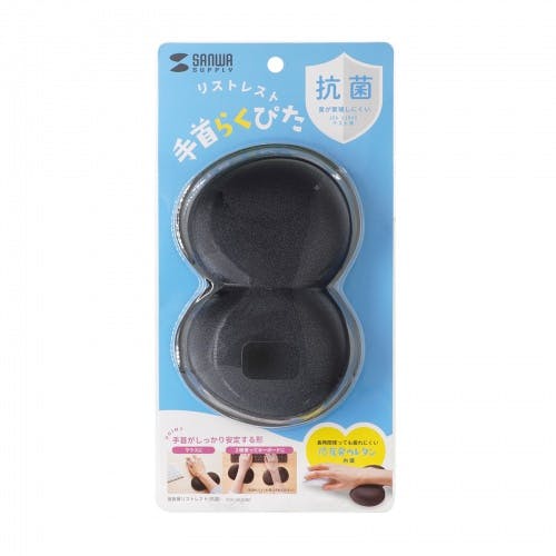 TOK-MU5BK 低反発リストレスト(抗菌) メーカー在庫品 パソコン・周辺機器 TOK-MU5BK 低反発リストレスト(抗菌) メーカー在庫品 パソコン・周辺機器