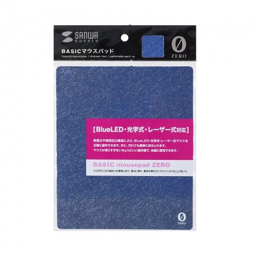 MPD-OP53DBLN ベーシックマウスパッド ZERO パソコン・周辺機器 MPD-OP53DBLN ベーシックマウスパッド ZERO パソコン・周辺機器