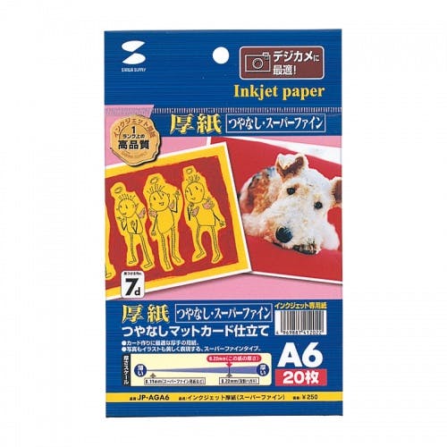 インクジェットプリンタ用紙・厚手(A6) メーカー在庫品 プリンター用紙・コピー用紙 インクジェットプリンタ用紙・厚手(A6) メーカー在庫品 プリンター用紙・コピー用紙