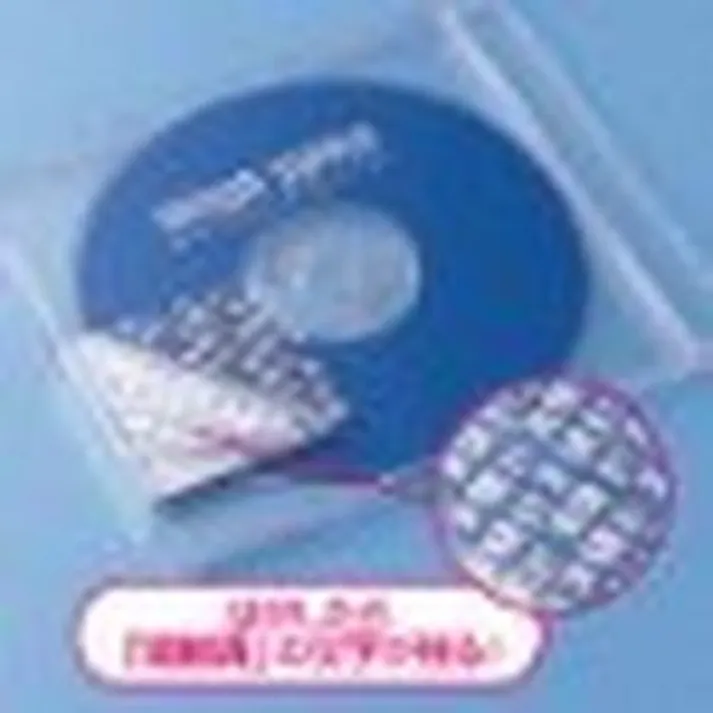 セキュリティシール(8面付) 100シート入 LB-SL2-100 メーカー在庫品