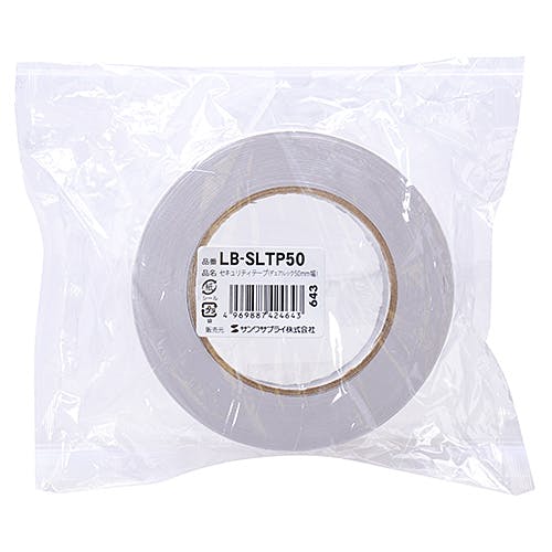 セキュリティテープ(デュアルック50mm幅) LB-SLTP50 パソコン・周辺機器 セキュリティテープ(デュアルック50mm幅) LB-SLTP50 パソコン・周辺機器
