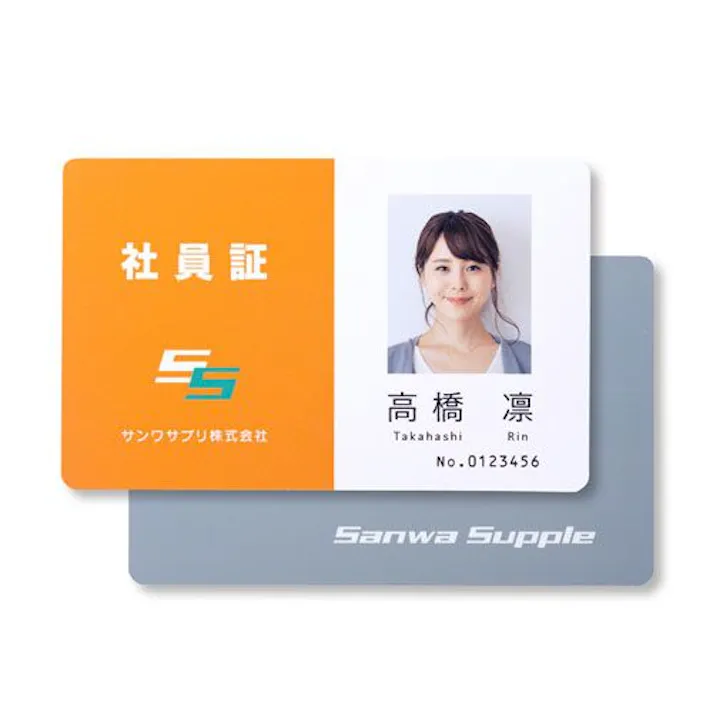 JP-ID03N-100 インクジェット用IDカード(穴なし) 100シート入り メーカー在庫品