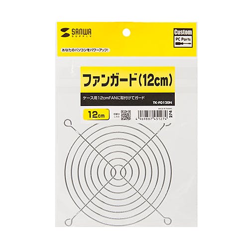 TK-FG120N ファンガード メーカー在庫品 パソコン・周辺機器 TK-FG120N ファンガード メーカー在庫品 パソコン・周辺機器