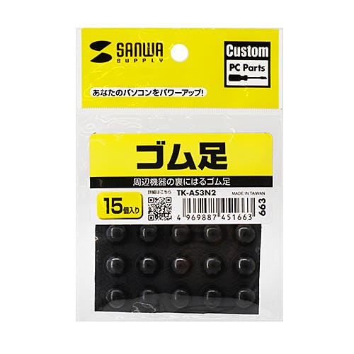 TK-AS3N2 ゴム足 メーカー在庫品 パソコン・周辺機器 TK-AS3N2 ゴム足 メーカー在庫品 パソコン・周辺機器
